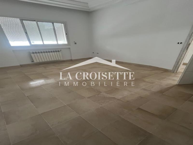 Appartement S+2 à L'aouina